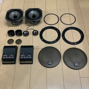 FOCAL Utopia 136W フォーカル　ユートピア　中古　完動品