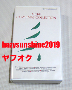 A GRP クリスマス・コレクション CHRISTMAS COLLECTION VHS VIDEO ビデオ TOM SCOTT DAVID BENOIT LEE RITENOUR DAVE GRUSIN JAZZ ジャズ