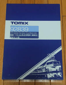 TOMIX　92839　115-1000系近郊電車　湘南色　基本セットＢ