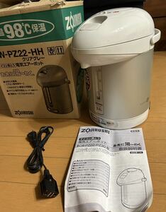 ZOJIRUSHI 電気ポット CW-PZ22-HH