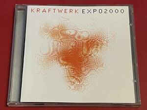 クラフトワーク (KRAFTWERK) / EXPO 2000