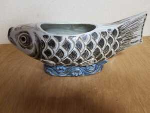 昭和　陶磁器　鯉　魚　花器　壺　時代　