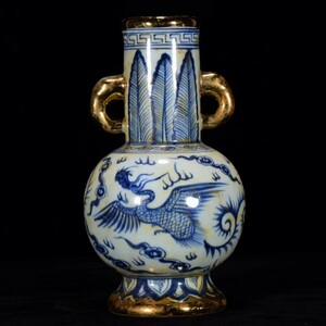  中国・ 元朝時代 珍しい青花は金鳳紋を描いて耳の瓶のよう 唐磁 染付 古陶磁器 古美味 古茶道具 時代物 骨董品 