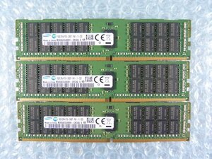 1OWM // 16GB 3枚セット 計48GB DDR4 19200 PC4-2400T-RA1 Registered RDIMM 2Rx4 M393A2G40DB1-CRC0Q//SGI(Supermicro) CMN2112-829U-10