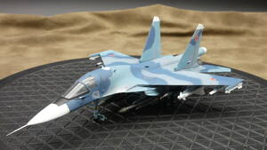 ハセガワ　1/72　スホーイSU-34フランカー 　完成品