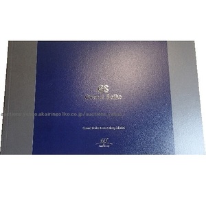 280/グランドセイコー GS Grand Seiko 60周年記念 2020 Mastershopマスターショップ/Watches CollectionBook カタログ/未使用 非売品
