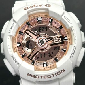 美品 CASIO カシオ Baby-G ベビージー BA-110X-7A1 腕時計 クオーツ アナデジ ホワイト ピンクゴールド 多機能 ラウンド 新品電池交換済み