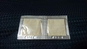 RMK クリーミィ ポリッシュト ベース N 01 サンプル2袋