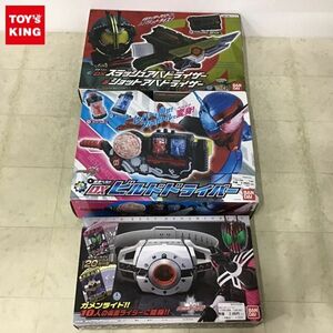 1円〜 未開封含 バンダイ 仮面ライダーディケイド DXディケイドライバー 仮面ライダービルド DXビルドドライバー 他