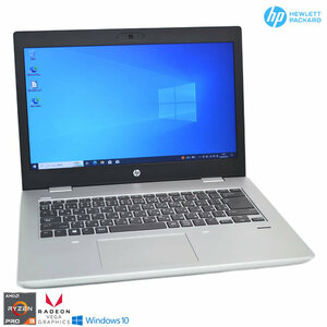 ノートパソコン 14.0型 HP ProBook 645 G4 Ryzen Pro 3 2300U メモリ8G M.2SSD256G Wi-Fi Webカメラ USBType-C Windows10