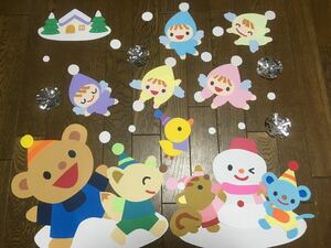 ☆大きな　壁面飾り☆わーい 雪だ雪だ！冬 天使 幼稚園保育園病院施設