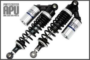 ■新品ZRX1200 RFY SUSPENSION サブタンク付 サスペンション 【BKSV】