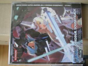 武装神姫 BATTLE MASTERS Mk.2 オリジナルサウンドトラック
