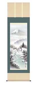 掛け軸 高精細巧芸画 純国産掛け軸 山水画 伊藤 渓山 「富士厳寒」 尺五 オニックス風鎮 防虫香サービス