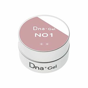 Dna Gel カラージェル N01 2.5g ネイルピンク UV/LED対応