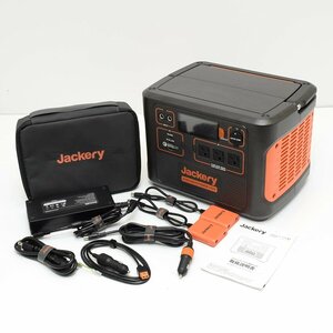 ▽513372 Jackery ジャクリ ポータブル電源1500 PTB152 PORTABLE POWER 1500