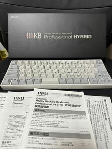 HHKB Professional HYBRID Type-S 白 日本語表記
