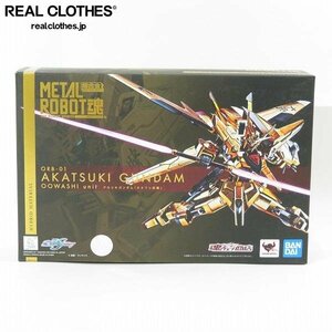 BANDAI/バンダイスピリッツ METAL ROBOT魂 アカツキガンダム オオワシ装備/SEED DESTINY/超合金/フィギュア /060