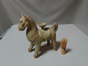 コレクター収集　タイ　バーン窯　青磁馬造形物　15～16世紀