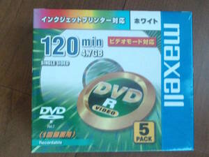 送520~ 日立 maxell マクセル DVD-R 2倍速 5枚組 国産 ホワイトプリンタブル