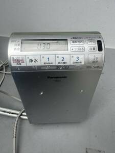 中古品　Panasonic アルカリイオン整水器 TK8032