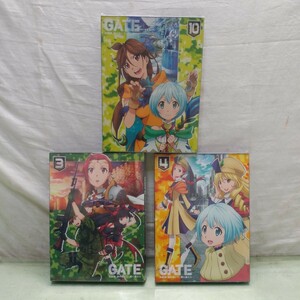 ☆新品未開封☆見本品/サンプル品☆ GATE 自衛隊 彼の地にて、斯く戦えり ブルーレイ/Blu-ray/DVD まとめて セット