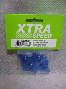 未使用未開封品 XTRA SPEED XS-TA29014BU タミヤ ホットショット等用アルミホイールアダプター(Blue) スコーチャー/ブーメラン/Bigwig