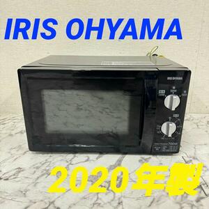 17313 ターンテーブル電子レンジ IRIS OHYAMA 60Hz