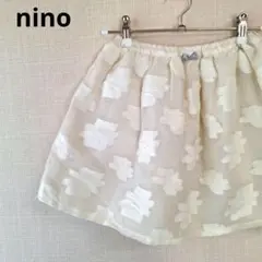 Se1568【nino】ニノ　ミニスカート　レース　リボン　ウエストゴム　130