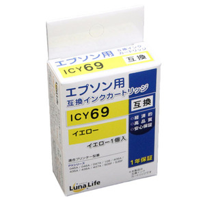 まとめ得 ワールドビジネスサプライ Luna Life エプソン用 互換インクカートリッジ　ICY69　イエロー x [4個] /l