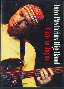 DVD Jaco Pastorius Big Band Live In Japan VLDS0005 Valides Europe /00110