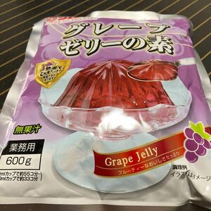 ジェフダ　グレープゼリーの素