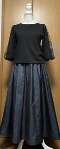 着物リメイク シンプル　藍色系　大島のAラインスカート　16枚はぎ　フリーサイズ