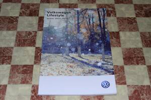【限定】 Ж 未読! 2015-2016 P99 Lifestyle winter VW フォルクスワーゲン Volkswagen 冊子 メーカー直送! Ж