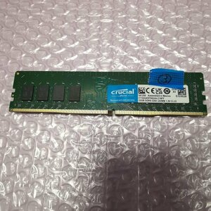 DDR4 メモリ 32GB 1枚 デスクトップPC用 Crucial CT32G4DFD832A 288Pin DDR4-3200 32GB 1.2V CL22 (3)