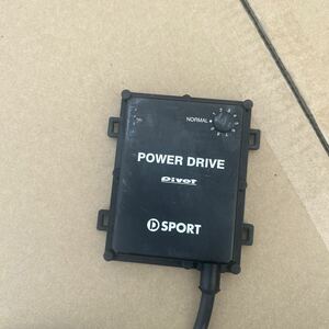 D-SPORT POWER DRIVE ピボットPDX-D1ダイハツムーブ