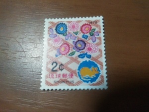 琉球切手―222　1972年用年賀切手　ネズミ