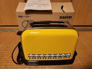 サンヨー　SANYO　パンダ　トースター　SK-PT2(Y) ポップアップ式 　レトロ