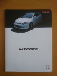 カタログ/ホンダ　HONDA INTEGRA インテグラ