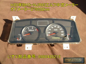 BKG-NJR85エルフ中古メーター/8980428215/走行279002km