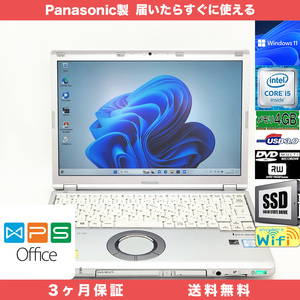 RNT866 Panasonic Let