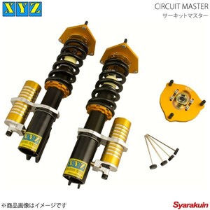 XYZ エックスワイジー 車高調キット CM-DAMPER アルテッツァ SXE10 GXE10