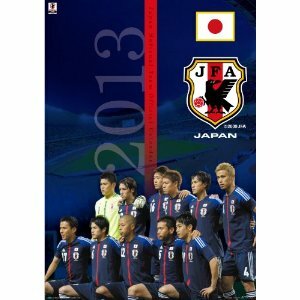 新品・即決　サッカー日本代表 2013年カレンダーCL-496　全国送料５１０円