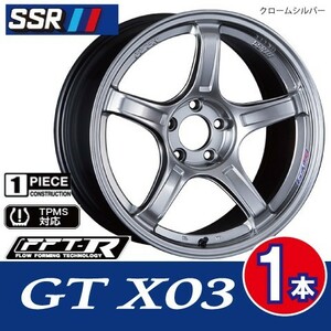 4本で条件付送料無料 1本価格 SSR GTX03 SIL 18inch 5H100 8.5J+45 86 BRZ ブレンボ インプレッサ STI GDB キャリパー対応