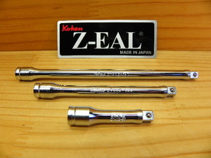 コーケン ジール Ko-ken Z-EAL 1/4(6.35) エクステンションバー 3本セット ZEAL *50*100*150mm