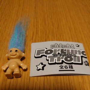 （送料無料）mini mini Fortune Troll　フォーチュントロール　BFF TROLL