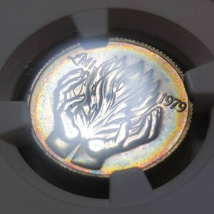 準最高鑑定 NGC MS66 マルタ 銀貨 1ポンド トーンコイン イギリス軍撤退記念 アンティークコイン モダンコイン