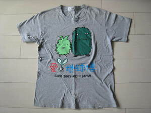 即決★【記念Tシャツ】EXPO 2005 AICHI JAPAN 愛・地球博 モリゾー キッコロ 半袖 Tシャツ/メンズS/杢グレー