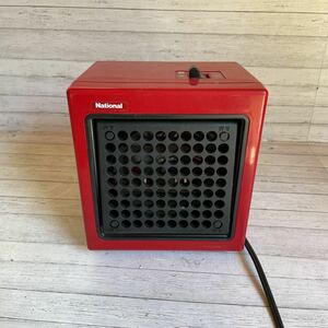 【中古品】FE-6P6 ナショナルパーソナルファンヒータ　National 昭和レトロ レッド ファンヒーター