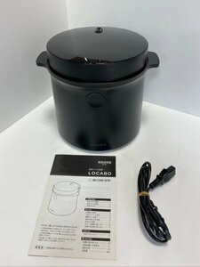 糖質カット炊飯器 LOCABO JM-C20E-B 2022年製 ロカボ ☆ちょこオク☆80